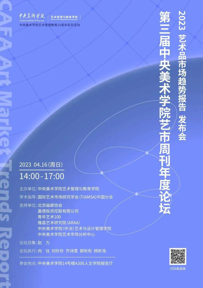 法兰克福展会_上海法兰克福展会2017_上海法兰克福展会地址