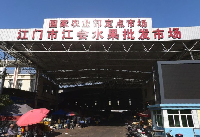 清湖农批市场批发玉米_厦门农产品批发市场_武汉批发零食市场在哪里批发