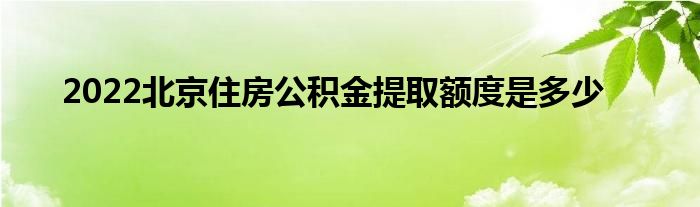 上海房产政策_上海325政策之前的政策_广州房产限购政策