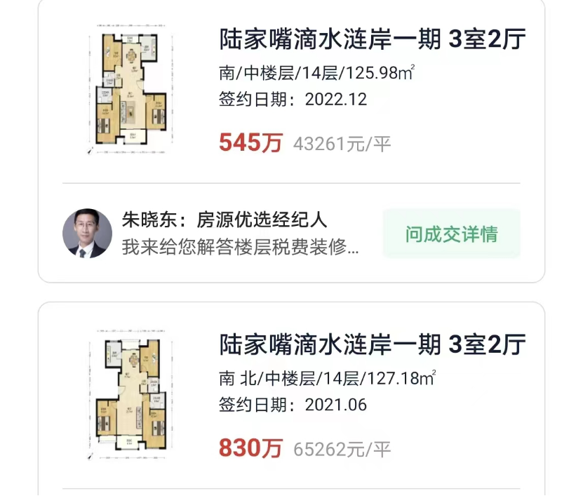 新西兰房产限购政策_上海房产政策_上海2018房产刺激政策
