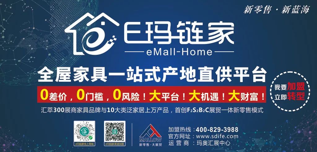 武汉家装展会_2014 北京家装 展会_家装展会招商好做吗
