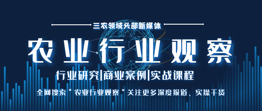 农银汇理行业成长吧_农产品电子商务行业报告_全国电子烟行业十佳品牌 十佳产品