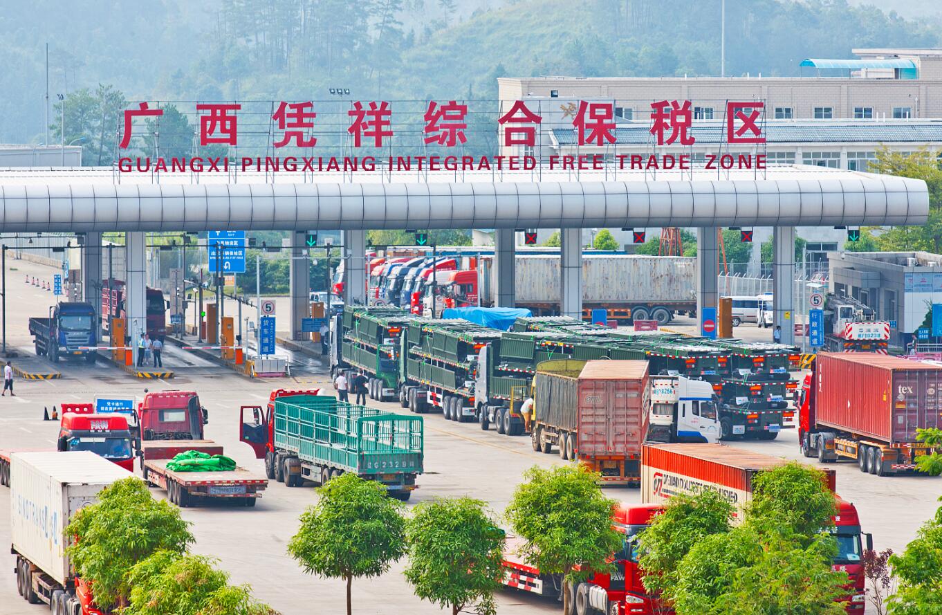 江西国际智贸港项目_西安港国际采购中心_防城港东盟农产品国际采购物流园项目