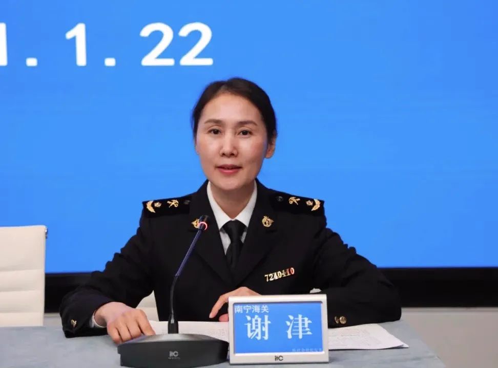 防城港东盟农产品国际采购物流园项目_广西东盟国际采购中心_虹桥国际特产电商物流港
