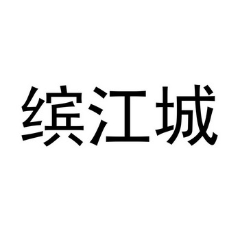 食品流通许可经营项目代码标准_办理食品流通许可_食品流通许可证 农产品