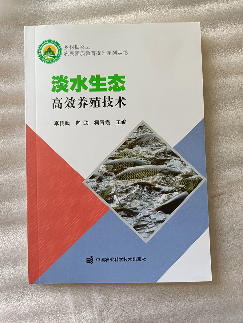 农村小水泥制品加工_农产品加工率_通辽市蒙优农副产品加工