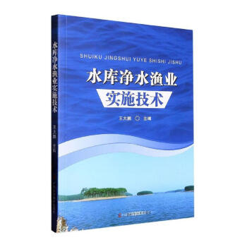 通辽市蒙优农副产品加工_农产品加工率_农村小水泥制品加工