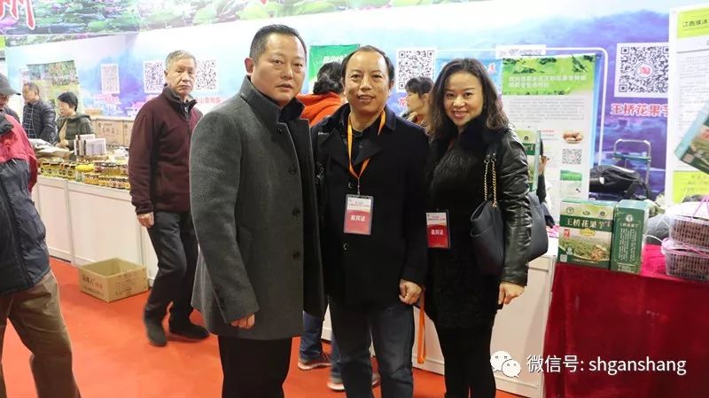 上海纺织品展销_农产品展销提高农产品市场竞争力_上海农产品展销会