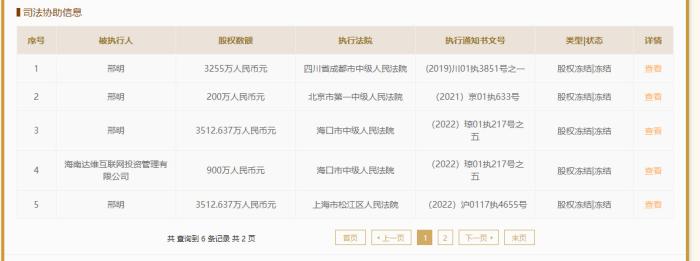 微博发的微话题看不到_微博热点话题发现_微博来自微话题
