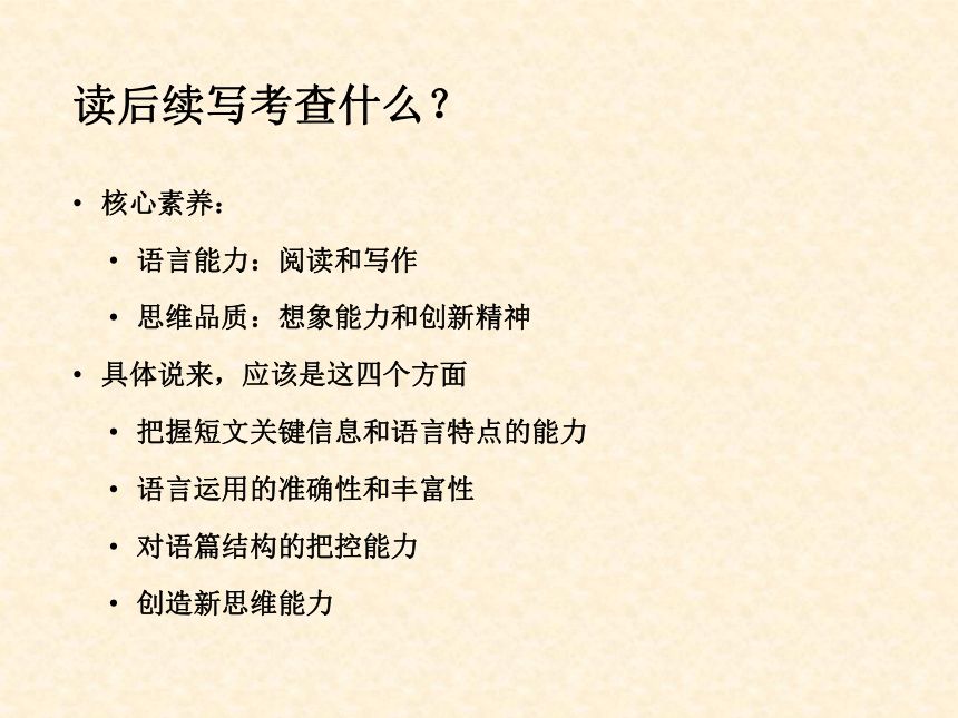 2016英语作文热点话题_中学生话题作文-应考热点全疏通_初中英语话题作文