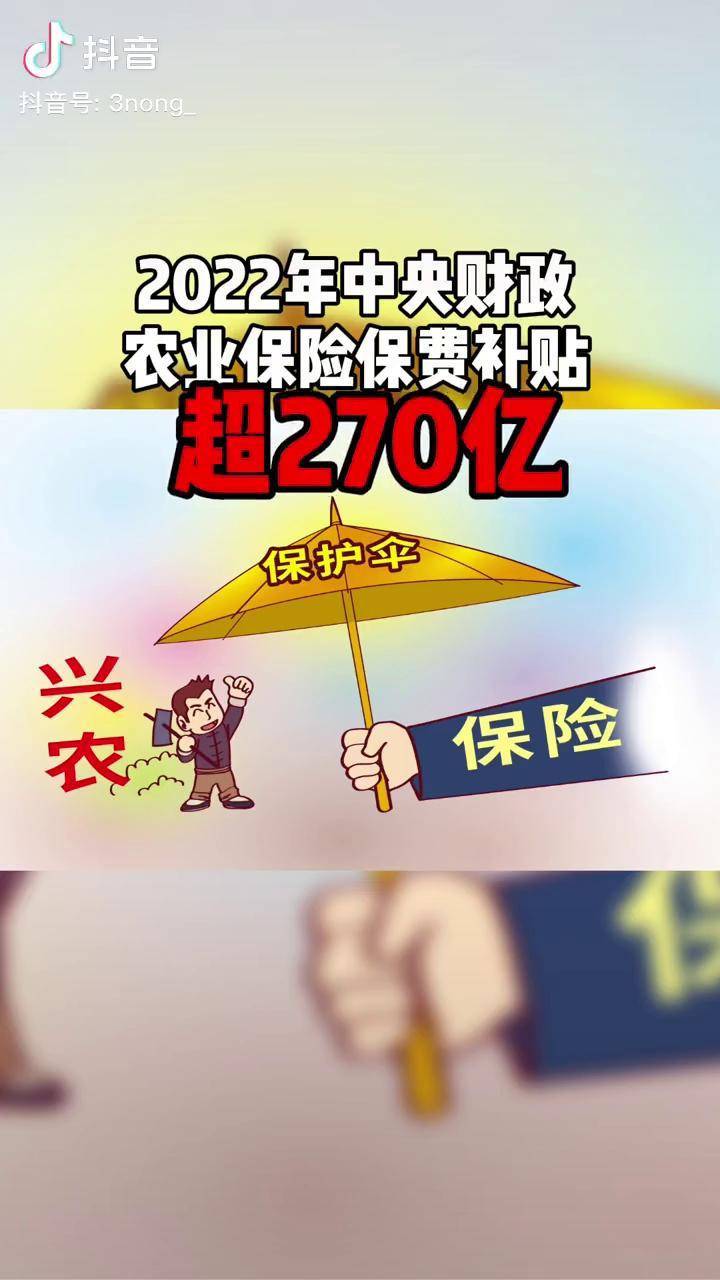 黑龙江农海红兴隆分局_黑龙江农产品期货市场_黑龙江农商行客服电话