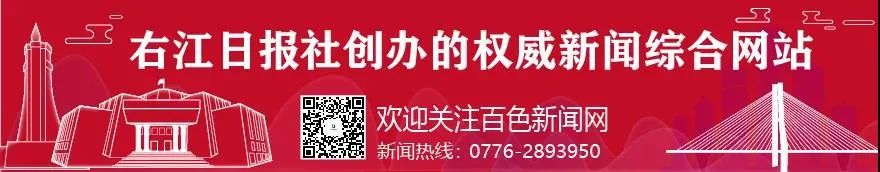 百色农产品物流院_百色祈福高中2007高考录取农扬金_山锟斤拷 农锟斤拷院