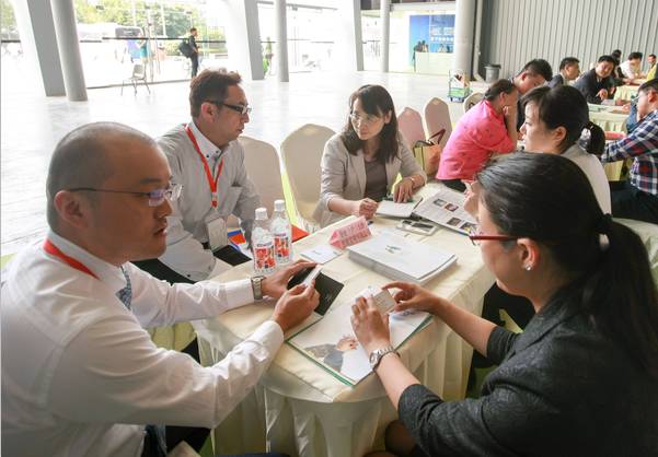 国际智能保健按摩器材博览会_淄博国际陶瓷博览会人体彩会日志_家用保健捶打器材