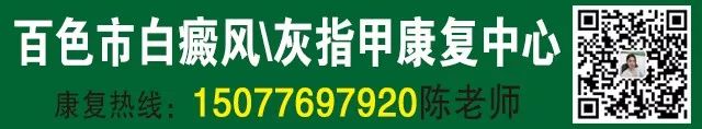 山锟斤拷 农锟斤拷院_百色主持人农妮弥_百色农产品物流院