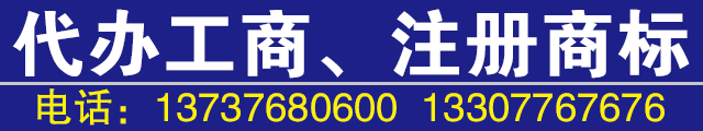 山锟斤拷 农锟斤拷院_百色农产品物流院_百色主持人农妮弥