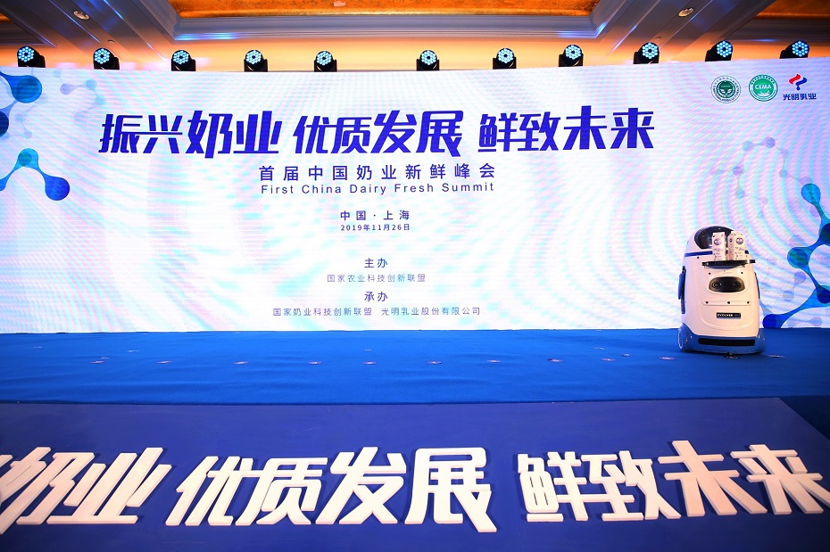 2015年上海地坪设备展会_食品机械设备展会_橡胶设备展会