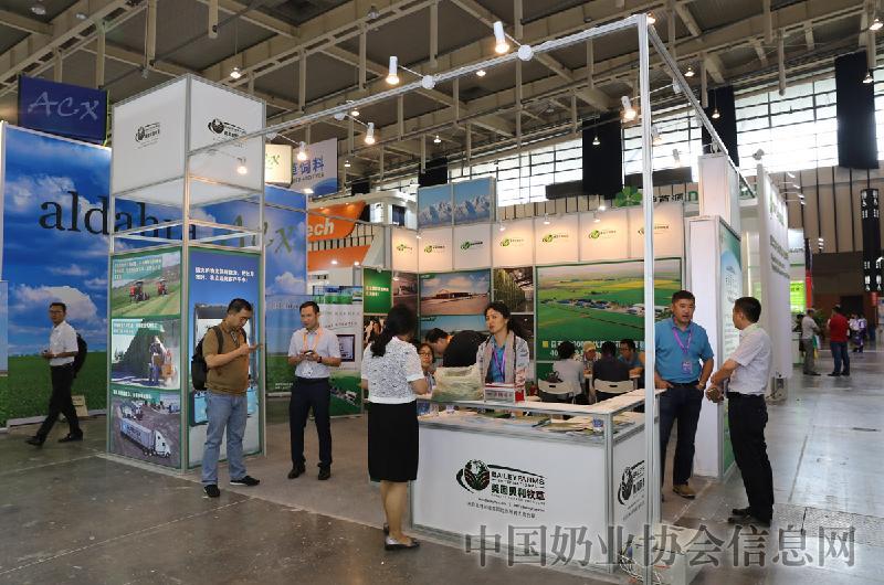 2015年上海地坪设备展会_橡胶设备展会_食品机械设备展会
