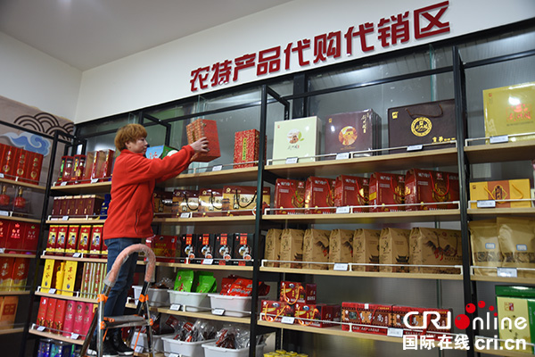 在淘宝卖农产品_淘宝卖农家产品违法吗_淘宝开店卖虚拟产品