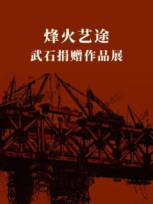 迈克尔·杰克逊借助全息影像再度\"复活\"舞台_全息影像还原技术使杰克逊复活_全息影像展会