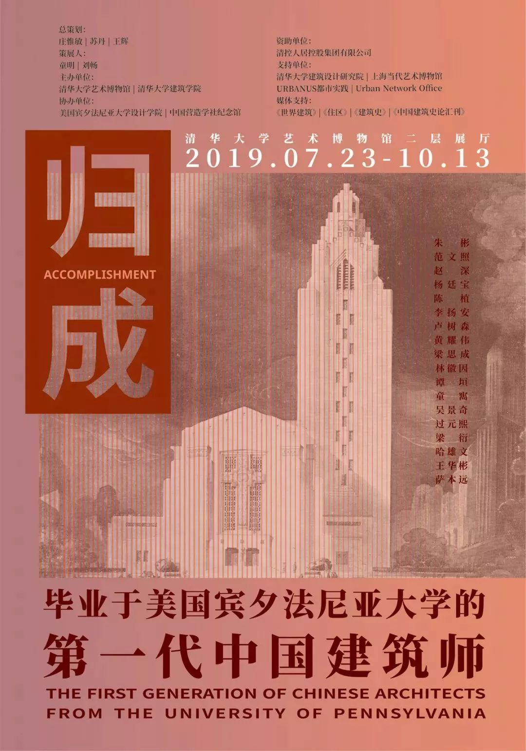 迈克尔·杰克逊借助全息影像再度\"复活\"舞台_全息影像还原技术使杰克逊复活_全息影像展会