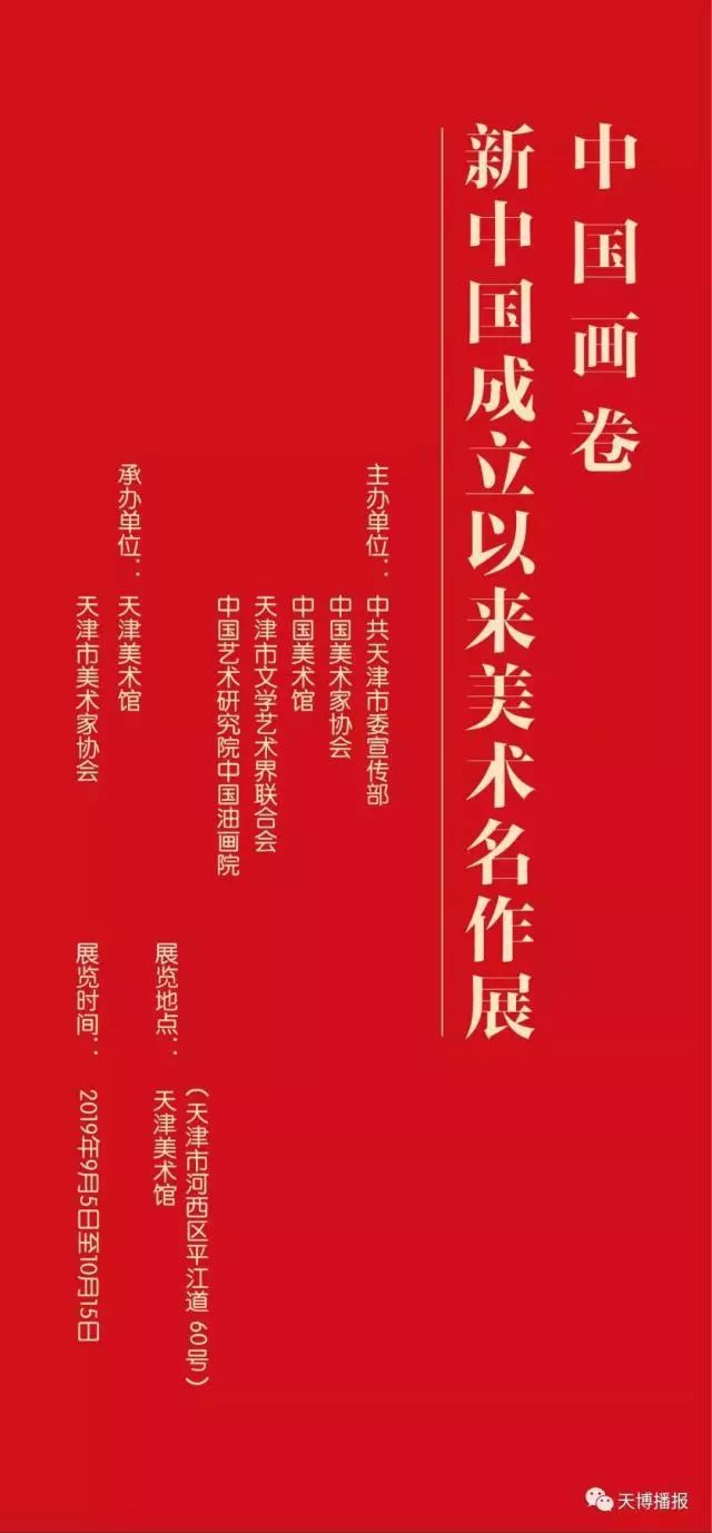 迈克尔·杰克逊借助全息影像再度\"复活\"舞台_全息影像还原技术使杰克逊复活_全息影像展会