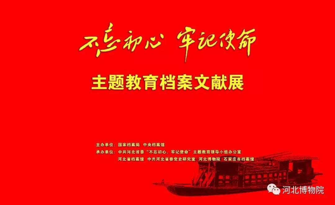 全息影像展会_全息影像还原技术使杰克逊复活_迈克尔·杰克逊借助全息影像再度\"复活\"舞台