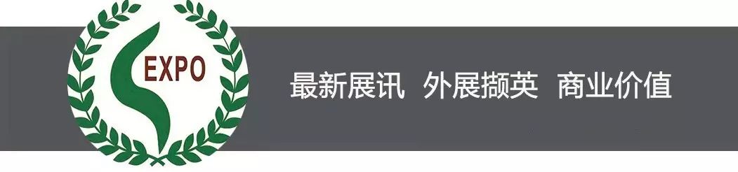 2017上海建材展会_上海摄影展会2017排期_上海展会摄影类参加名单