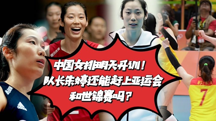 有意思的投票话题_热点话题投票_2017年热点争议话题