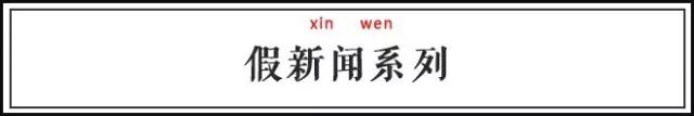 刘雯崔始源微博微话题_张艺兴超级话题微博微博_微博热点话题