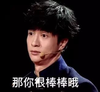 微博热点话题_刘雯崔始源微博微话题_张艺兴超级话题微博微博