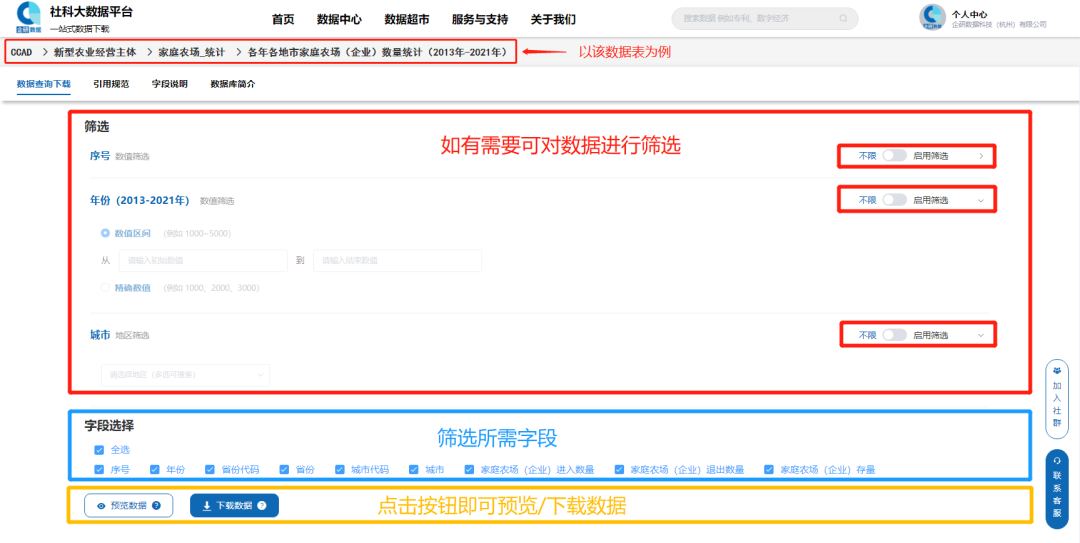 心理定价的策略主要有_网络营销定价的策略有哪些_农产品定价策略