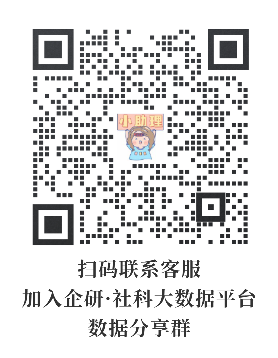 心理定价的策略主要有_网络营销定价的策略有哪些_农产品定价策略