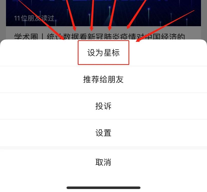 农产品定价策略_心理定价的策略主要有_网络营销定价的策略有哪些