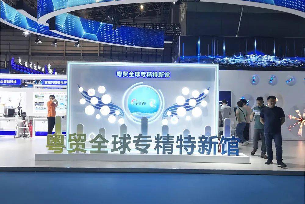 有没有做海外展会招商的_展会厂家招商宣传语_展会招商手册