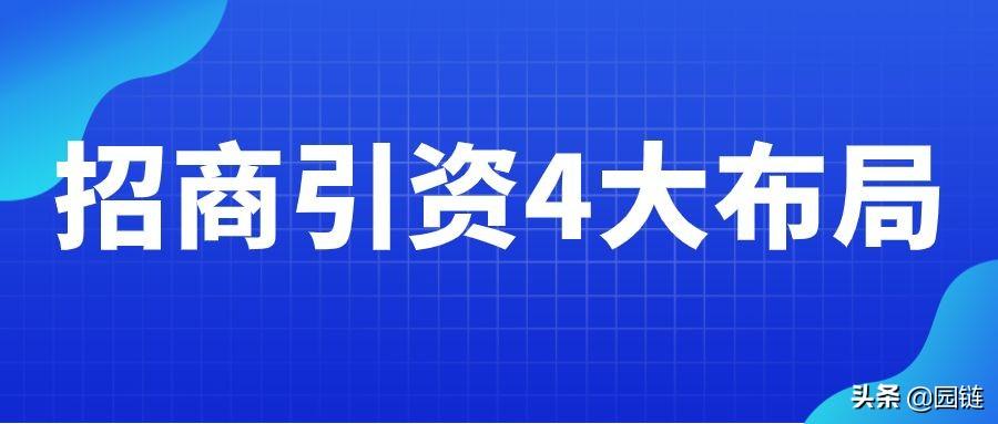 展会招商手册_展会招商计划_上海特卖展会招商