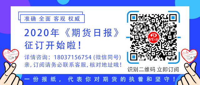美原油建议指导现货天然气投资，宝典级总结（珍藏）^^^现货天_现货开户现货投资_农产品现货投资门槛