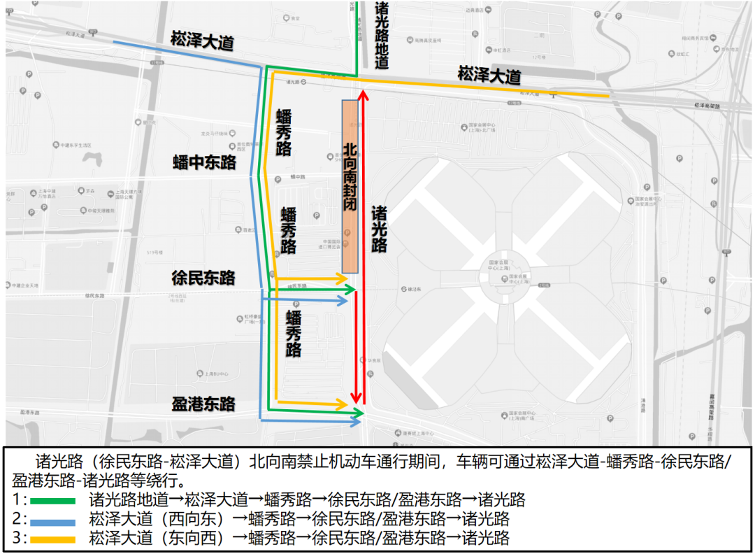 上海轨道交通7号线_上海轨道交通展会_上海轨道交通网络图