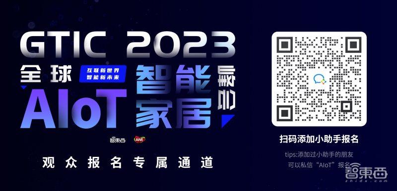 2020上海家居展会_2018年3月上海展会_2018上海智能家居展会