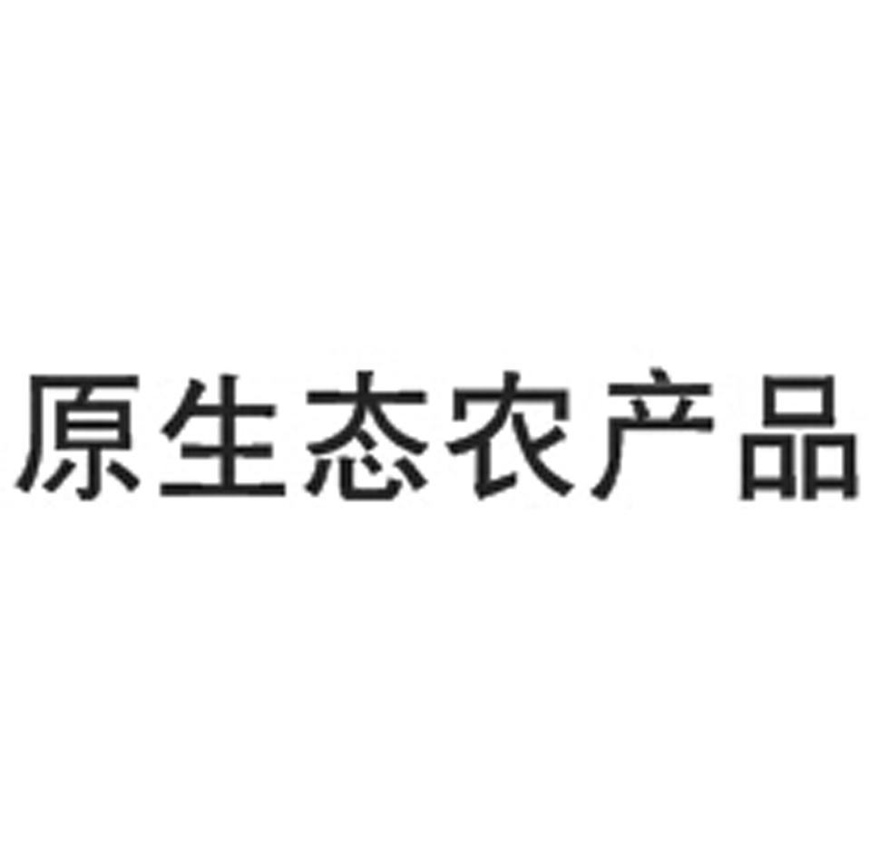 农商行网格化营销心得体会_农产品市场营销_产品营销营销