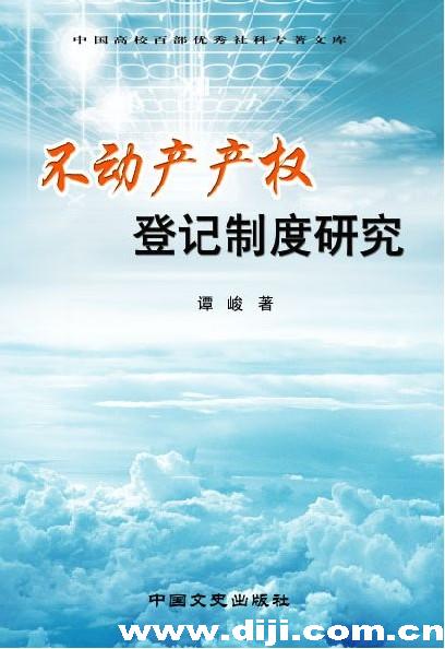 广州恒大vs上海上港历次战绩_上海325政策之前的政策_上海历次房产政策