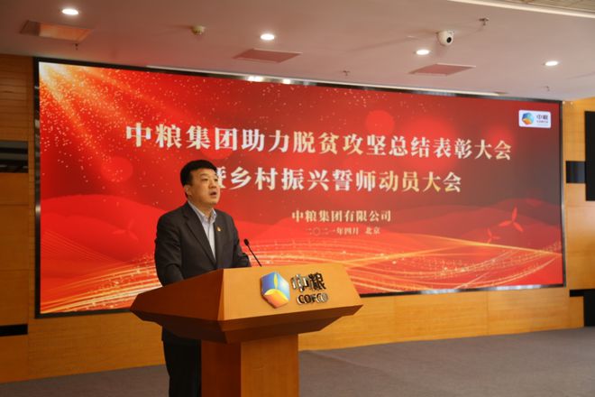 农产品市场营销_布吉农批市场_农商行营销口号 myujunet