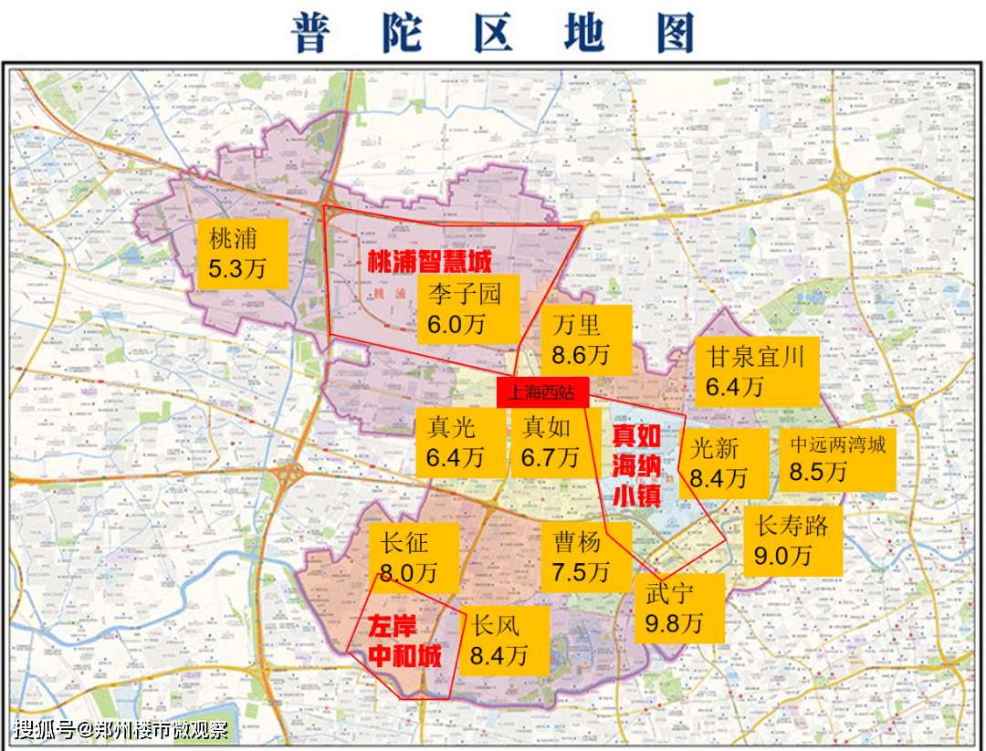 上海购房历次政策_济南市历次限购政策_上海历次房产政策