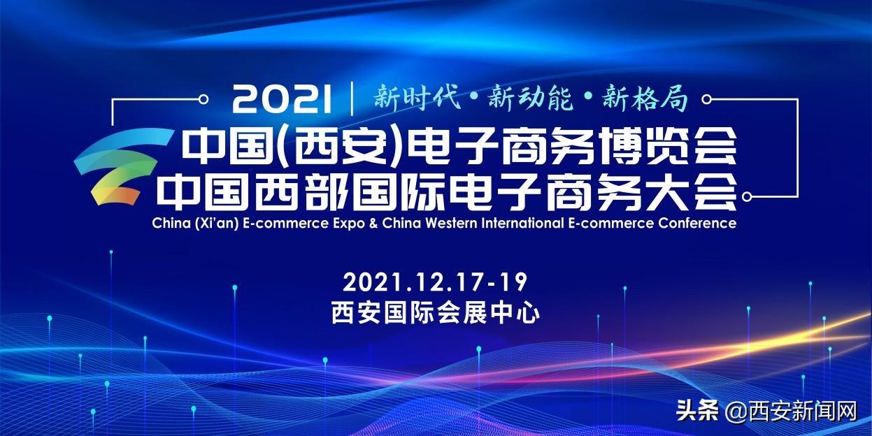 西安丝绸之路博览会_广州性文化博览/会_2014年3月2日苏州工业园区博览中心建材团购会