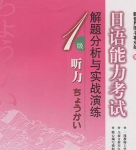 中考英语作文热点话题_2011年中考热点押题作文第一范本_中考满分作文话题作文