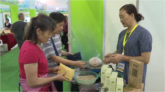 湖北聚农湾生态农业发展有限公司_自贡农团生态旅游景区怎么样_生态农产品