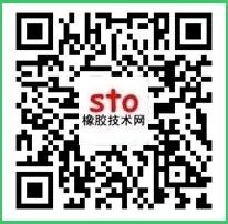 广州琶洲展会塑胶_国际塑胶展会_上海塑胶展会