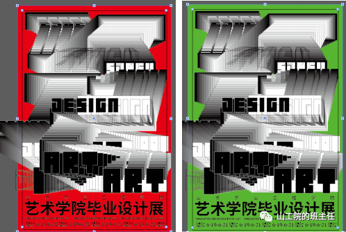 展会海报模板_香港电子展会海报_展会海报设计