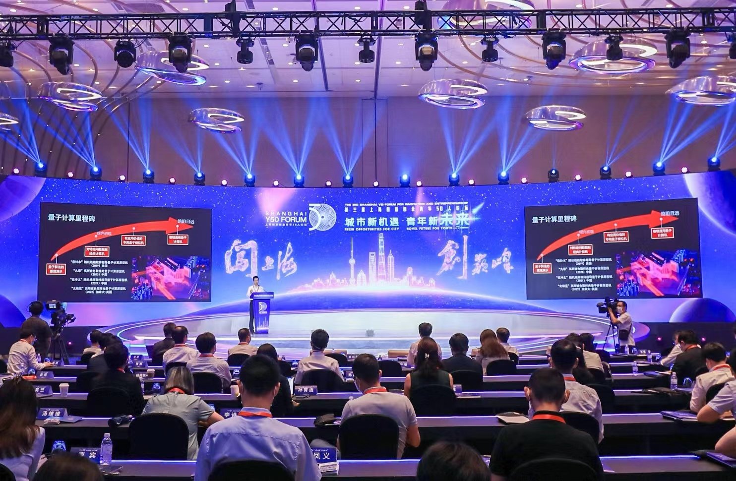 扬州人才落户政策2018_长沙限购政策2018 人才_上海人才房产政策2018