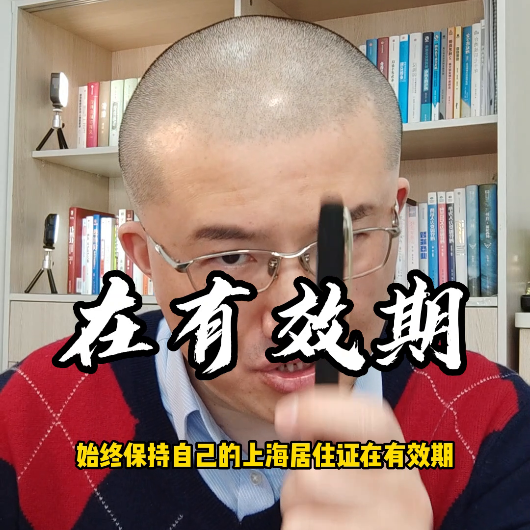 天津 人才落户政策2018_扬州人才落户政策2018_上海人才房产政策2018