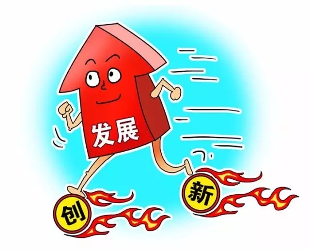 上海新房办产证费用_2014年承租廉租房政策出来没有巫溪县的产管理处_新房产政策